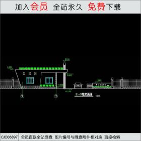 某人民武装部侧门CAD