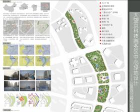 大望京科技商务区中心绿地设计——以景观过程为视角