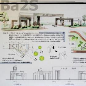 大二上菜鸟校门设计 求指教 求拍砖 灰常感谢