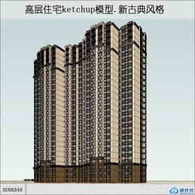 SU06340一梯五户高层住宅，西方新古典风格，26层