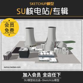 T1106核电站核岛建筑常规岛建筑反应堆厂房安全壳燃料厂房...