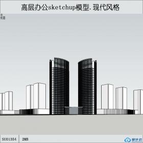 SU01354一套高层办公楼设计作品su模型