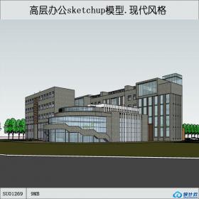 SU01269城市高层办公楼设计学生作业su模型草图大师文件资源