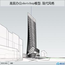 SU01305一套现代风格高层建筑设计su模型