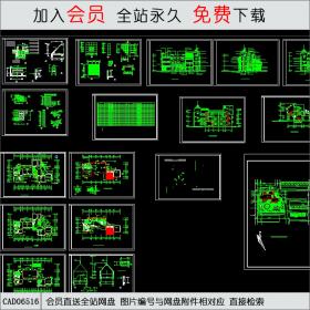 小区会所全套施工图CAD