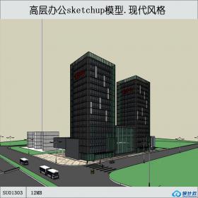 SU01303一套高层办公楼学生设计su模型