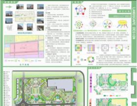 第五元素---地铁出入口广场景观设计