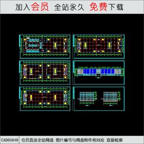 某商场方案修改图CAD