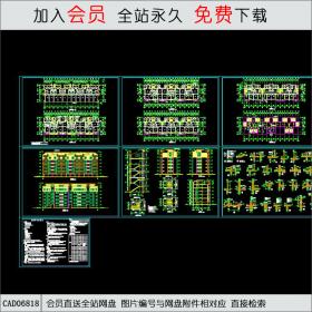 CAD06818单身公寓CAD