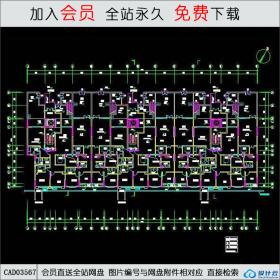 CAD03567万科锦城洋房住宅5号楼平.立.剖 CAD