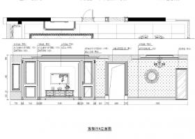 [四川]中海城南一号样板间施工图+效果图