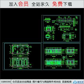 高级餐厅装修施工图CAD