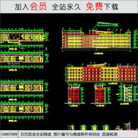 教学楼CAD