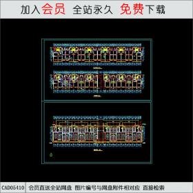 CAD05410某住宅平面施工图纸.dwgCAD