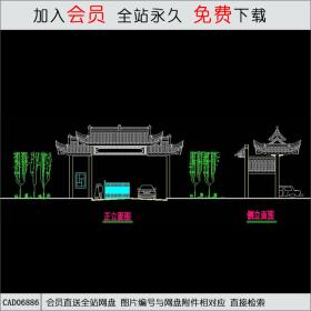 森林公园大门2CAD