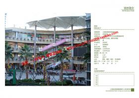NO01544上海百联西郊商业购物中心商场建筑方案设计pdf文本