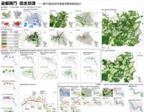 盐都客厅 卤水点境