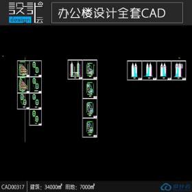 双子塔高层办公楼设计全套cad图纸建筑面积34000 CAD00317