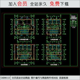 某高层综合楼全套施工图CAD