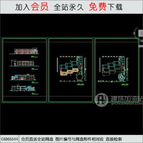 6班幼儿园CAD