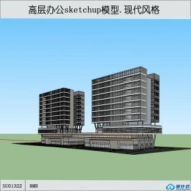 SU01322一套高层办公楼学生设计草图大师学生