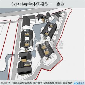 SK05140商业街 江南风格 su模型