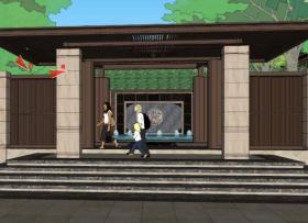 [重庆]龙湖西宸原著示范区景观设计（PPT+34页）