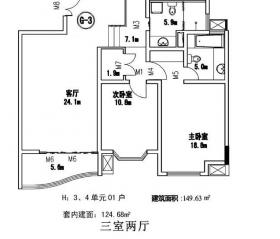 100个住宅经典户型平面图