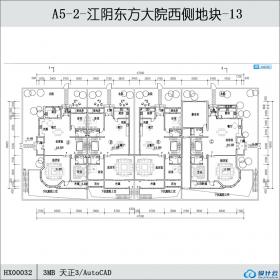 HX00032-江阴东方大院西侧地块-13