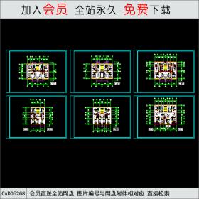 CAD05268 北方住宅户型平面图CAD
