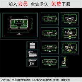 大学图书馆方案CAD