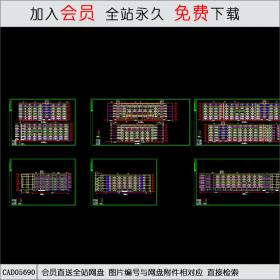 CAD05690学生宿舍建筑施工图一CAD