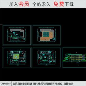 九班幼儿园+社区服务中心建筑图CAD