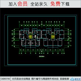 CAD03762套型住宅设计CAD