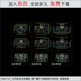 CAD05755 2-10住宅 CAD