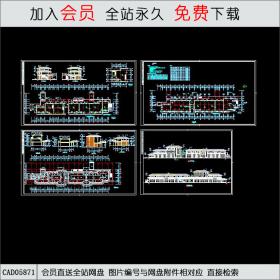 某商业街建筑施工图CAD