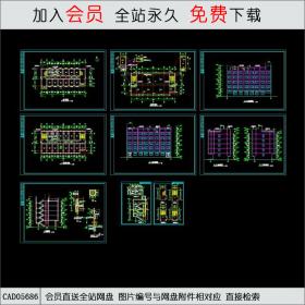 CAD05686宿舍平立剖面图 CAD