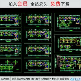 CAD03687万科高层住宅楼施工图CAD