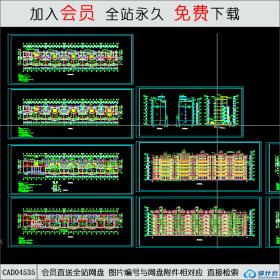 CAD04535广发绿洲小区施工图CAD