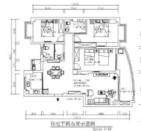 欧式三居施工图（含效果）