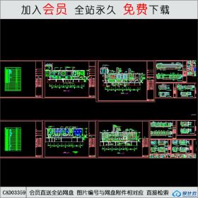 中式餐厅装修图CAD