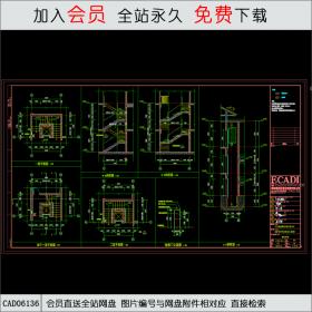 楼梯大样图CAD