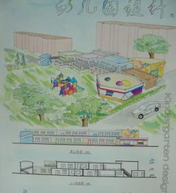 这是刚做完的幼儿园设计，希望大家批评指正，求板砖啦