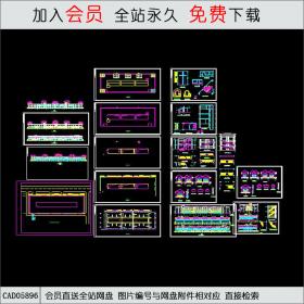 商场平面图施工图CAD