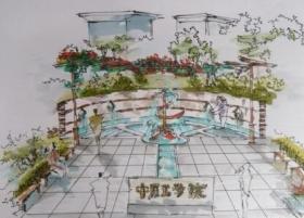 [学生作品]校园景观设计