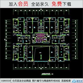 CAD03550 金科阳光小镇住宅平立剖全CAD