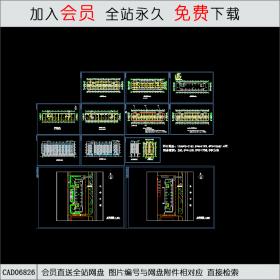 CAD06826 小高层单身公寓方案CAD