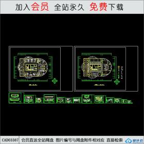 中草药办公室装修图CAD