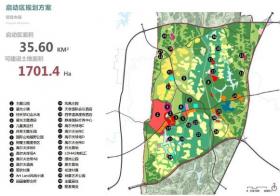 [广西]体育运动休闲旅游区启动区概念性方案