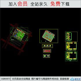 商业区CAD